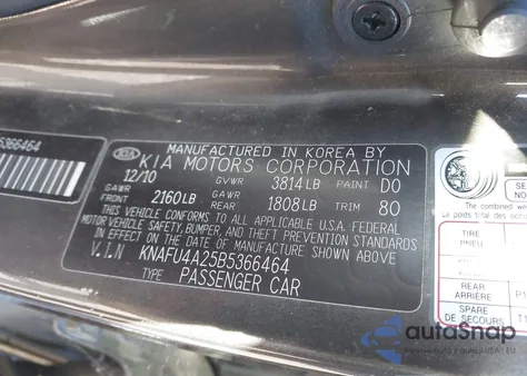 2011 Kia Forte Ex из США, поврежденный, VIN KNAFU4A25B5366464